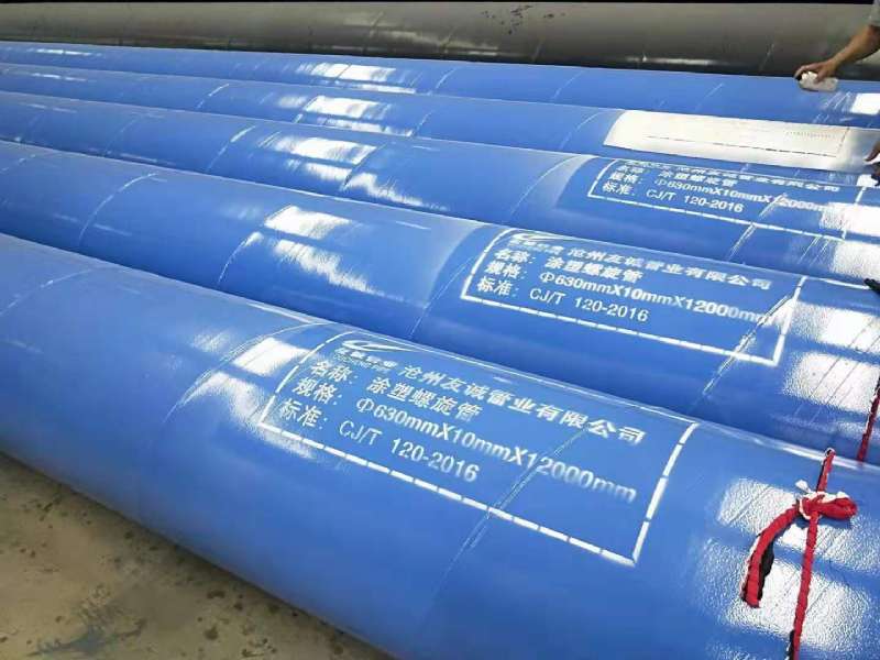 与当地的内外涂塑钢管厂家合作要注意什么问题 与当地的内外涂塑钢管厂家合作要注意什么问题